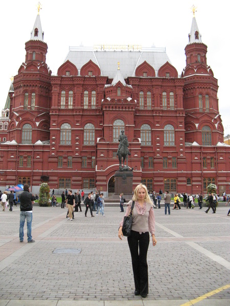 Alina Alina