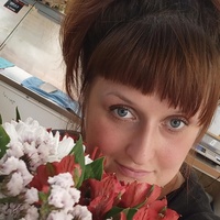 Olga, Kirov (Russia), 41/167/103