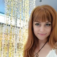 Svetlana