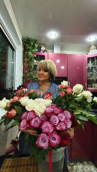 Irina Irina