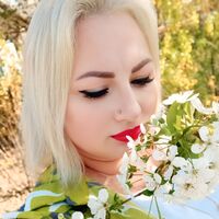 Tigritsa, Moscow (Russia), 41/150/60