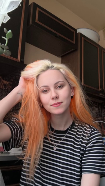 Katya