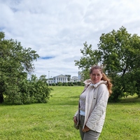 Elena, Izmir (Turkey), 46/184/95