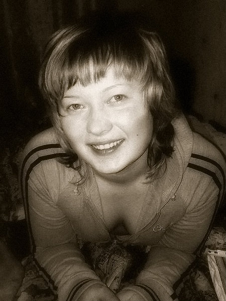 Galina Galina