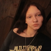 Xenia, Polotsk (Belarus), 18/175/58