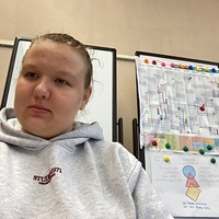 rina, Hagen (Germany), 18/166/80