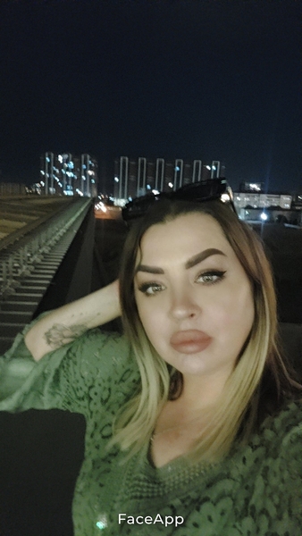 Yana