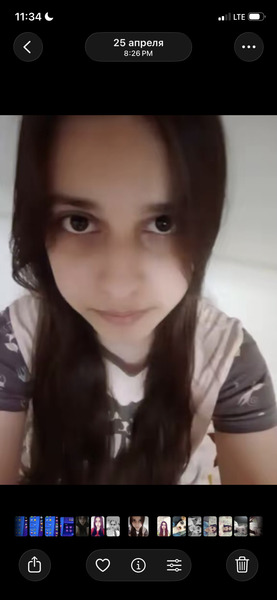 Lesya