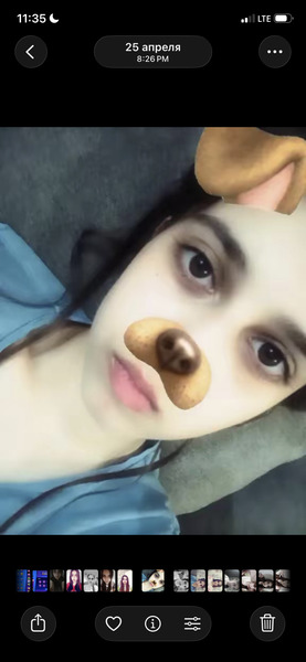 Lesya