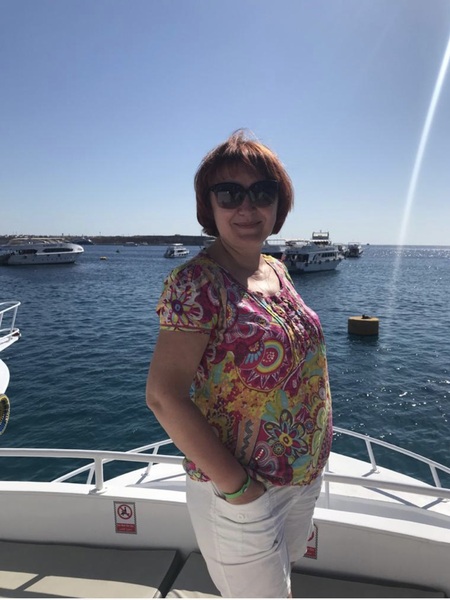 Iryna