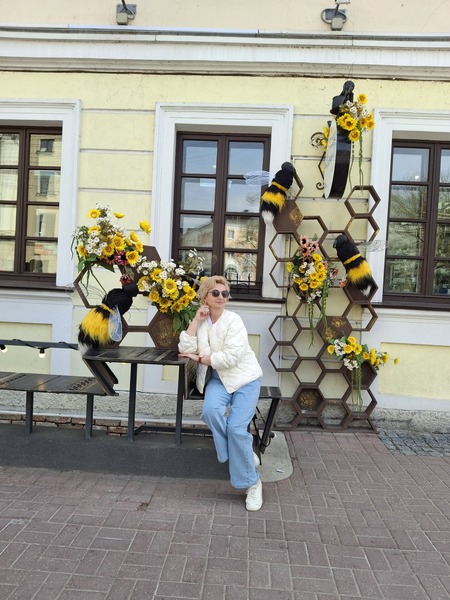 Olga