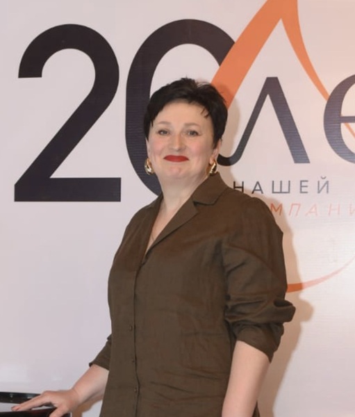 Helena