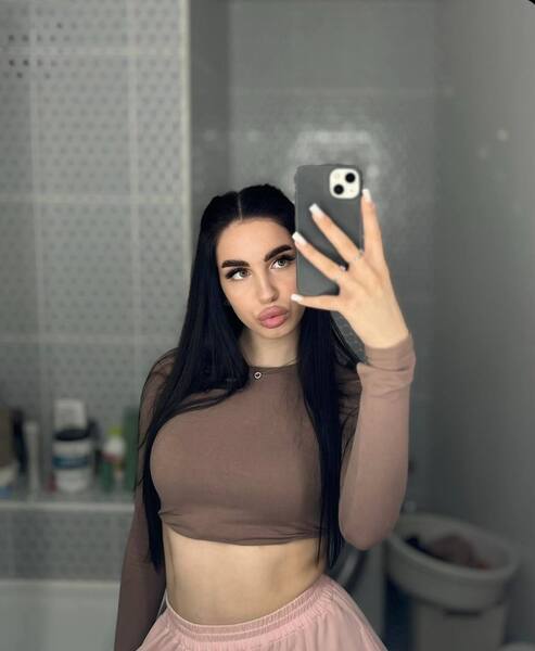 Diana Diana