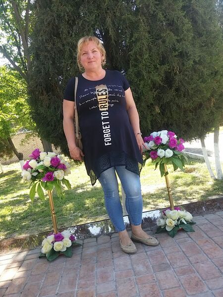 Galina Galina