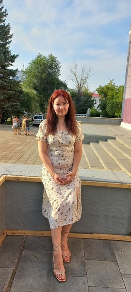 Guzel