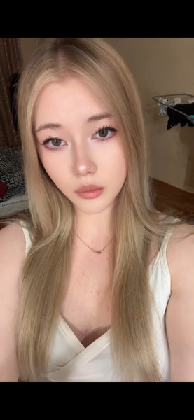 Yana