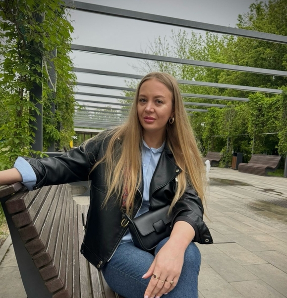 Yana