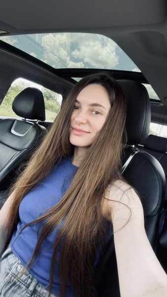 Yana