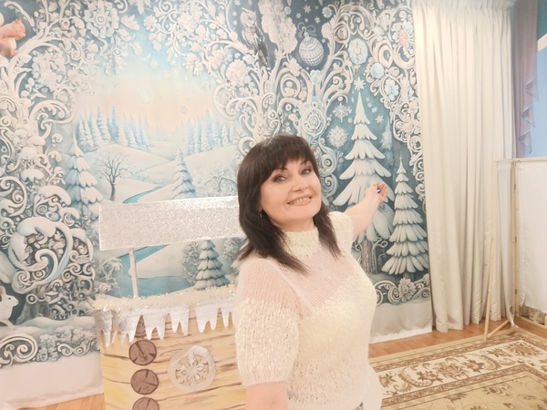 Tatyana