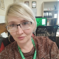 Jane, Saratov (Russia), 39/168/73