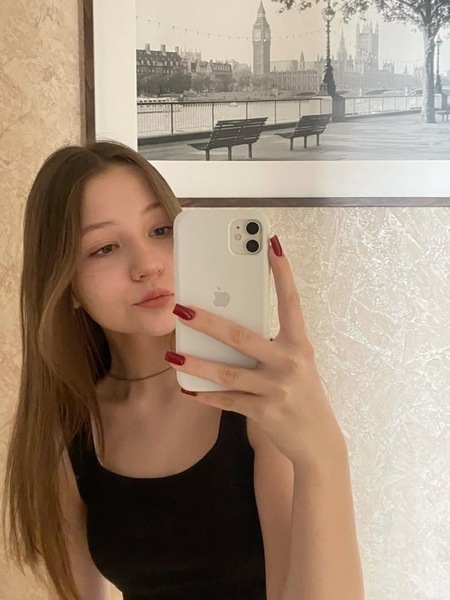 Ekaterina Ekaterina