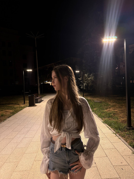arina