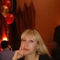 Sveta, Kryvyi (Ukraine), 42/165/56