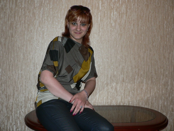 Viktoryia