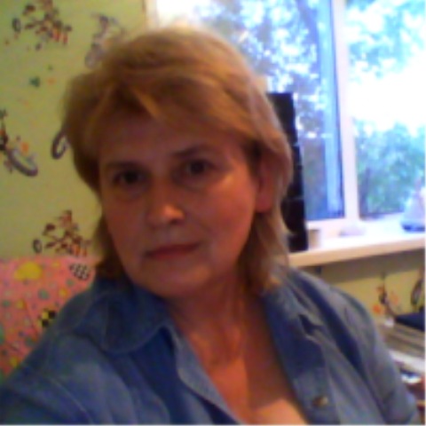 Irina Irina