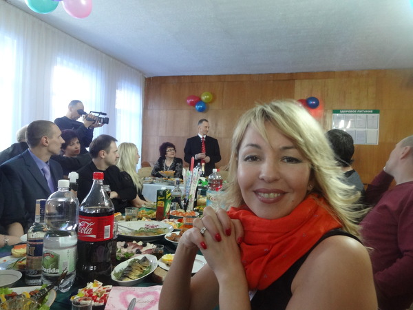 Irina Irina