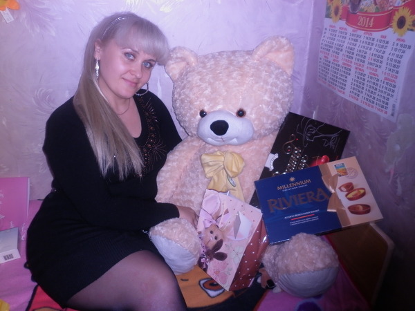 Vladislava