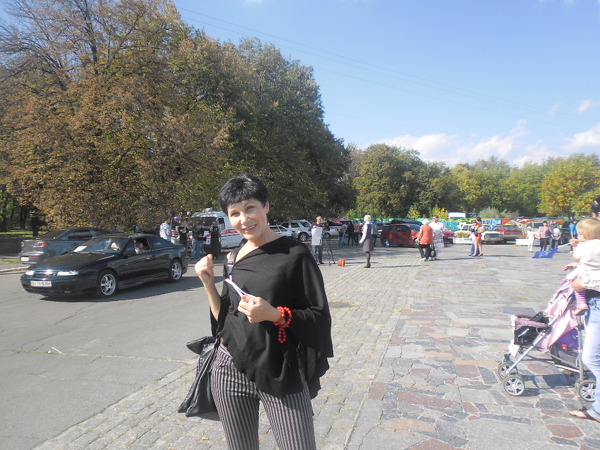 Kateryna