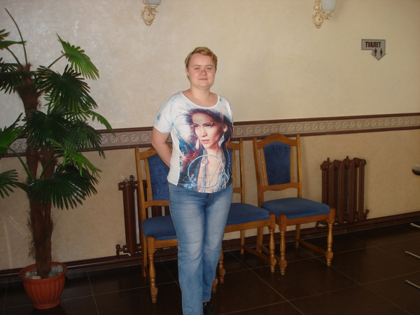 Lyubov
