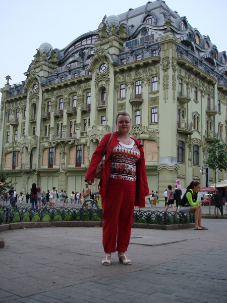 Lyubov