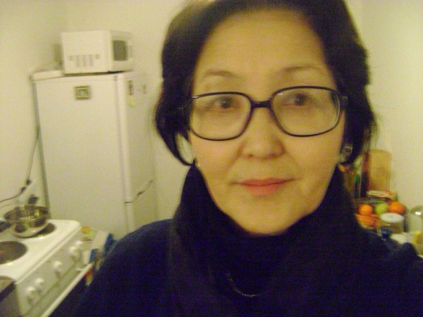 Mira Kuin