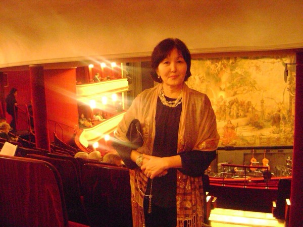 Mira Kuin