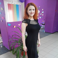 Marina,  (Ukraine), 39/158/57