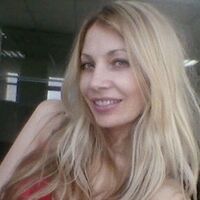 Nadejda, Ekaterinburg (Russia), 46/165/54