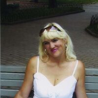 Elena,  (Ukraine), 61/186/75