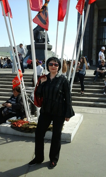 Svetlana