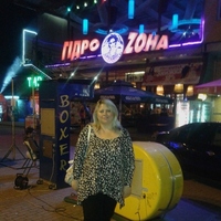 elena,  (Ukraine), 55/172/99