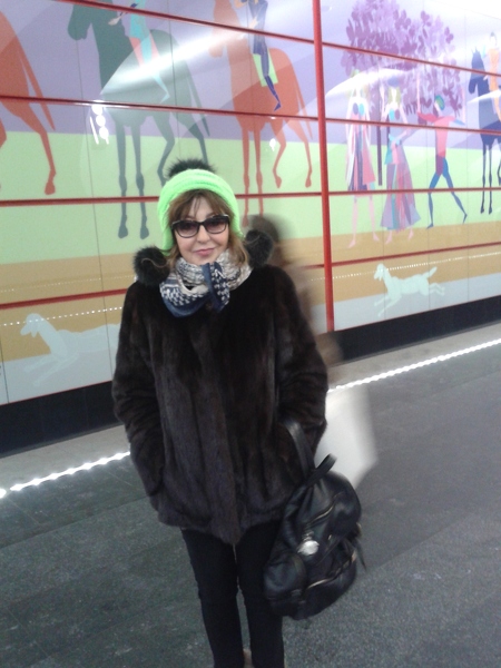 tatianaivanovnameles