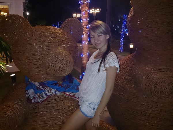 Alena Alena