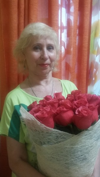 Galina