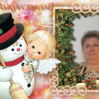 TATYaNA,  (Russia), 68/155/83