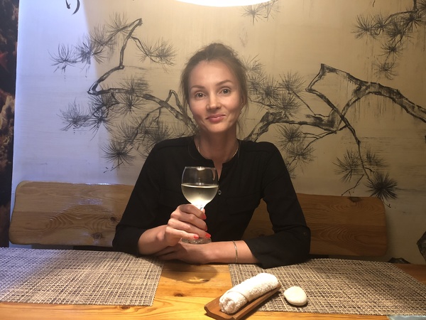 Ekaterina