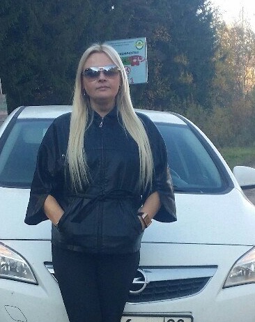 Irina Irina