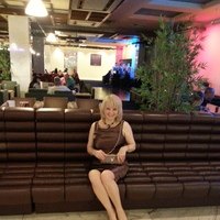 Natalia,  (Germany), 61/163/64