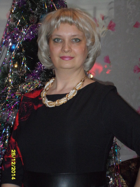 Elena Elena