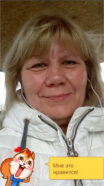lybov